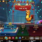 เกมไก่ชน